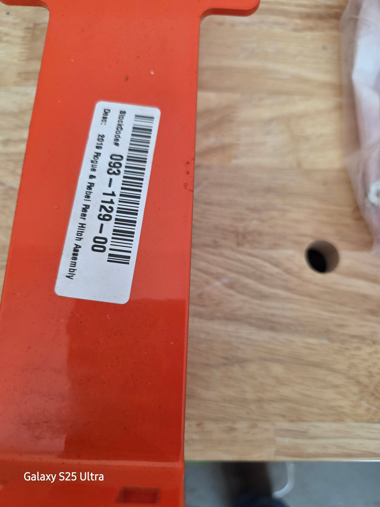 2" Trailer Hitch Part # 093-1129-00