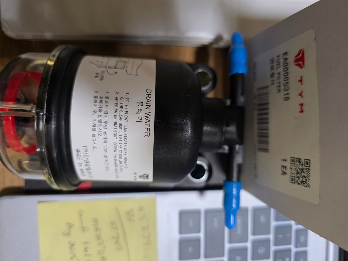 Fuel Filter TYM PART # EA00005318