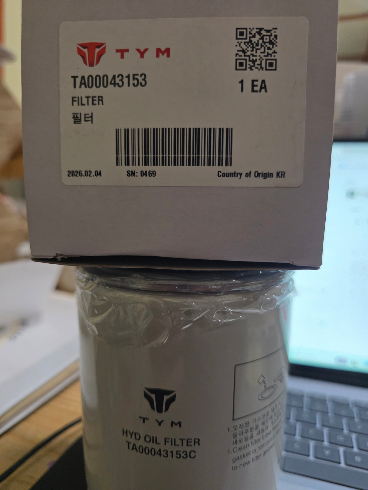 TYM Hydraulic Oil Filter