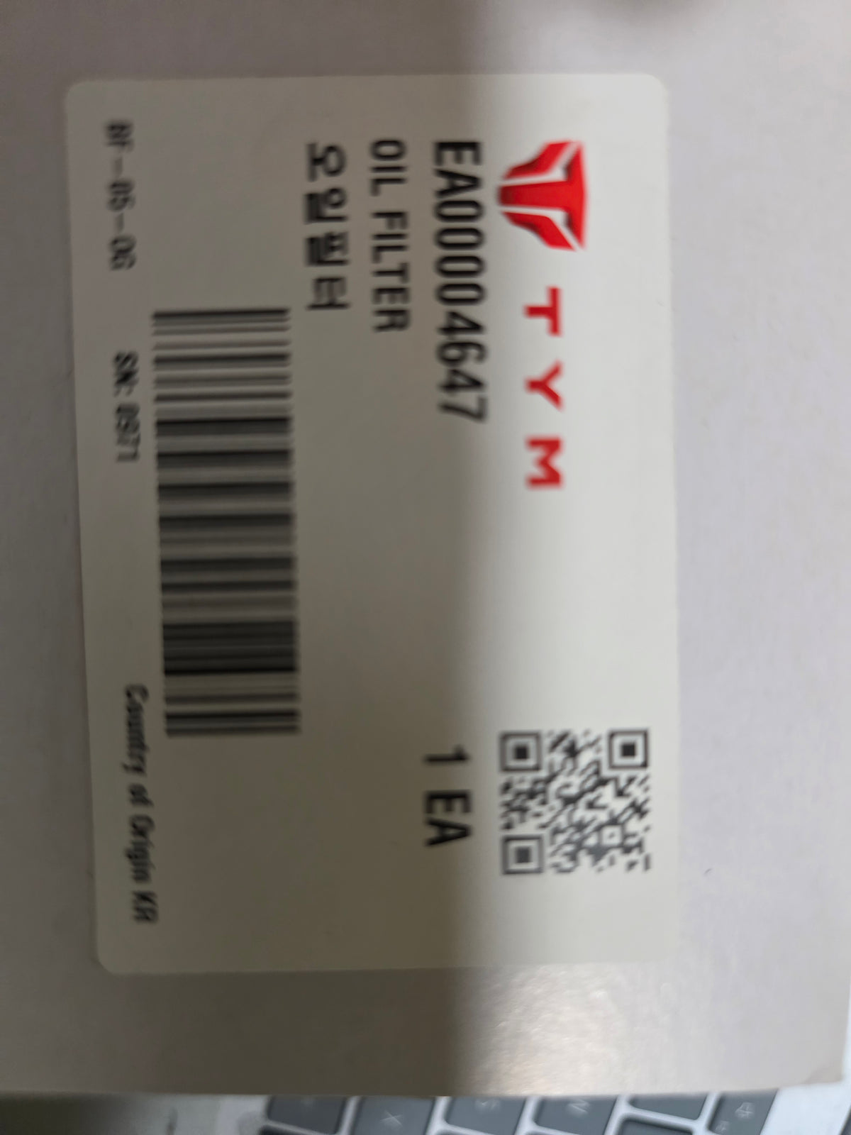 TYM Part # EA00004647